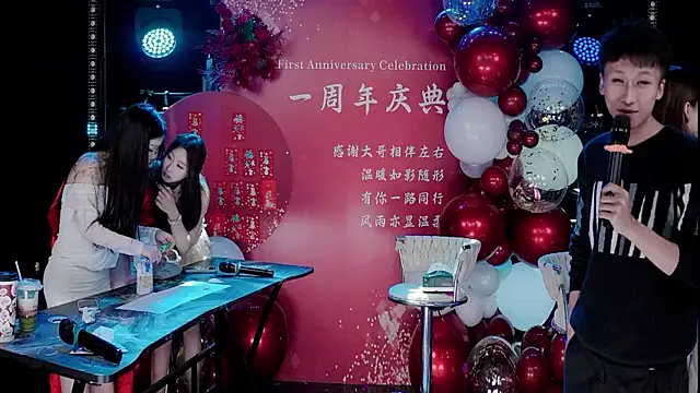 zz00033s (Ask my age) - ✨✨周年晚餐烤肉/火锅✨✨