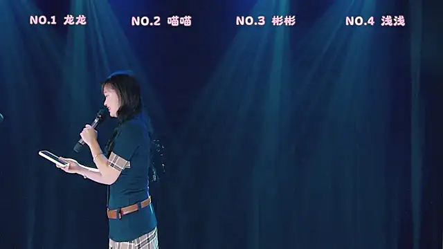 fox_815 (Ask my age) - 指定放学一人