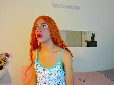 Ailanys_Miller webcam