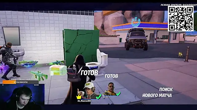 ak_macros - Ak_Macros's free webcam - UK Sex Cams