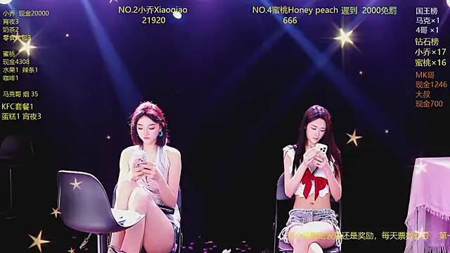 美女Lucky_aixi在线直播