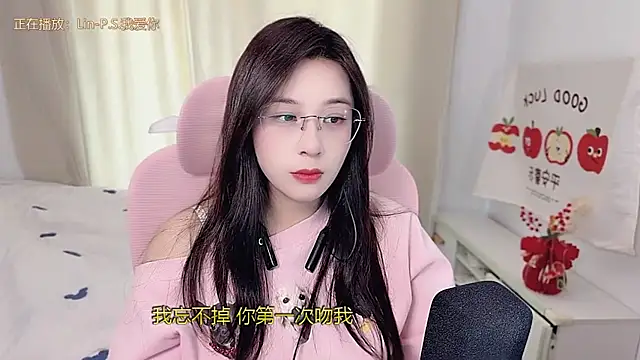 美女TTtia_在线直播