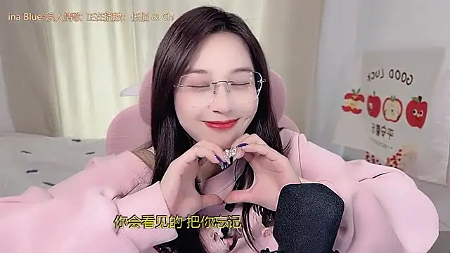 美女TTtia_在线直播