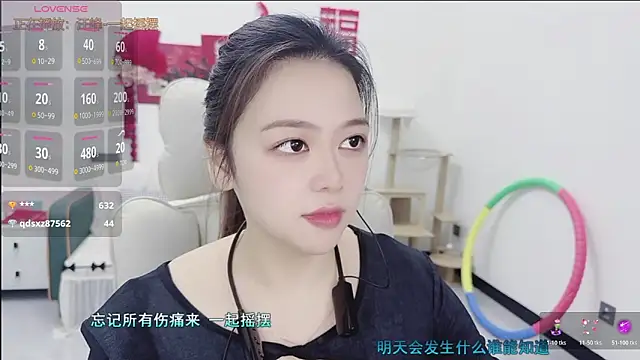 lcey_66 - Lcey_66's free webcam - UK Sex Cams