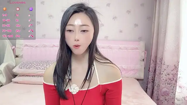 anjila888 - Anjila888's free webcam - UK Sex Cams