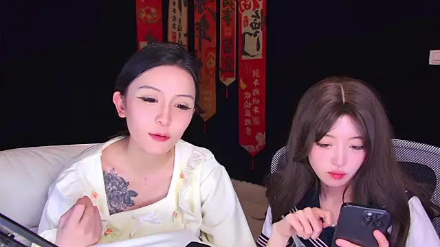 wik-yibao - Wik-yibao's free webcam - UK Sex Cams