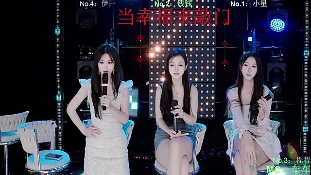 美女ZZ00033S在线直播