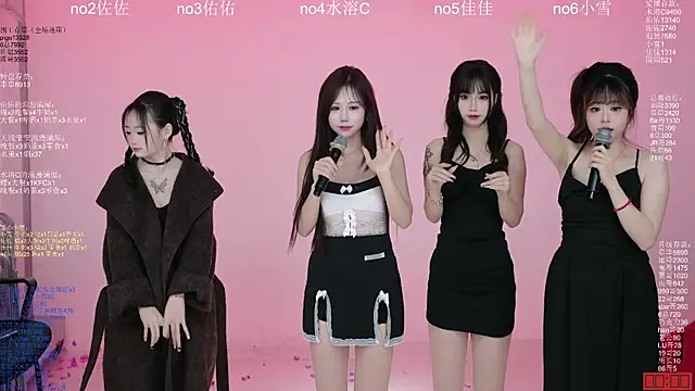 美女ATY1314在线直播