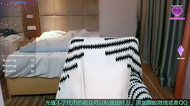 tsia-die (Ask my age) - 玩法丰富，尺度很大，老板你说了算。。。