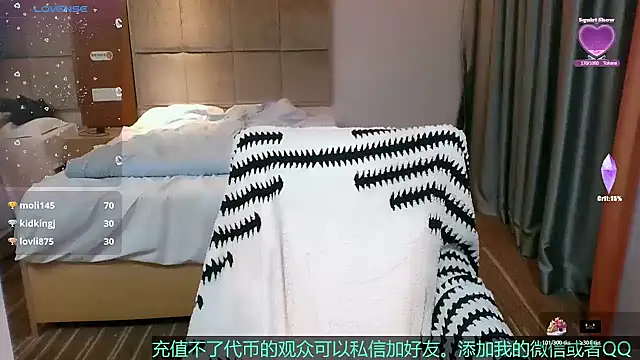 Tsia-Die live sex cam