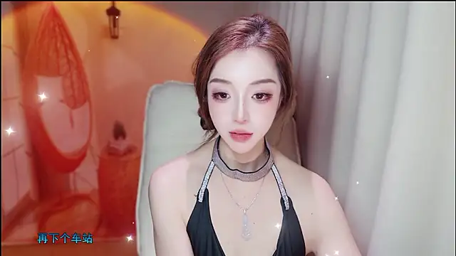 zizi-a - Zizi-a's free webcam - UK Sex Cams