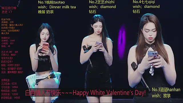 美女HHH-777在线直播