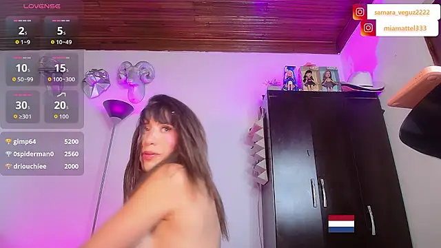 samara_veguz222