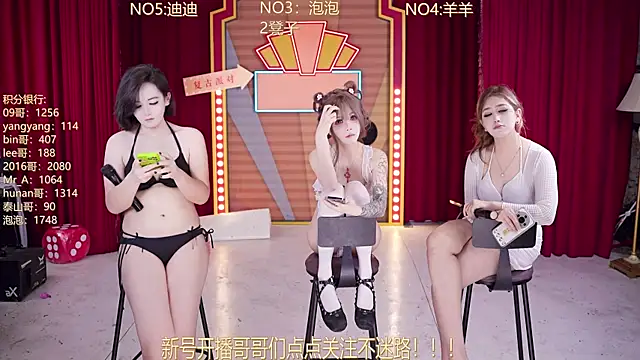 msn101 - MSN101's free webcam