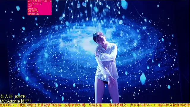 美女Red-666在线直播