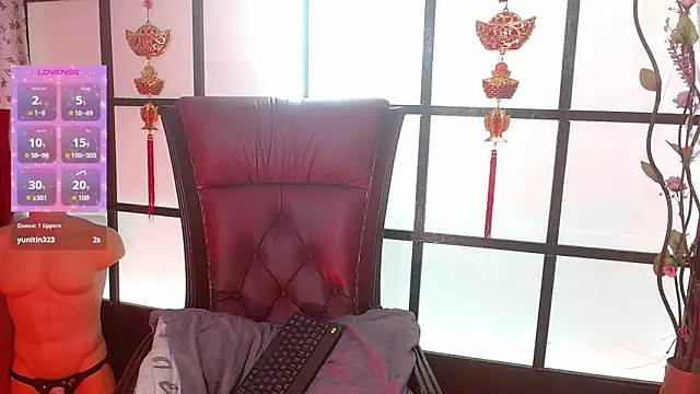 adda_taylor - Adda_Taylor's free webcam - UK Sex Cams