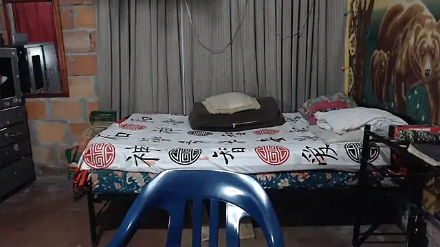 Preview of burbuja_y_caballero