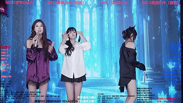 美女Wily-07在线直播