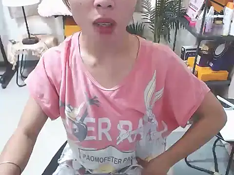 Afbeelding van AsianTrixxx