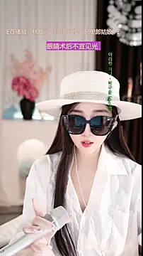 wenbao-bao - WenBao-Bao's free webcam - UK Sex Cams