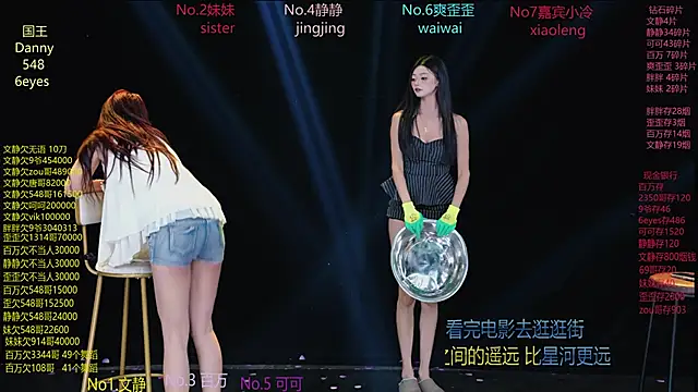 CUTEbaby-888 live cam