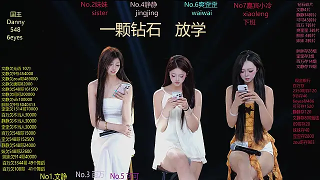 CUTEbaby-888 live cam