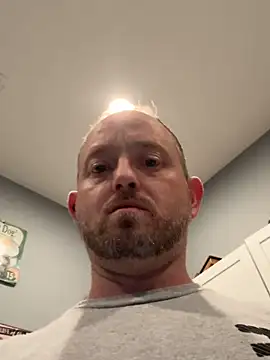 Enjoyedmine live cam