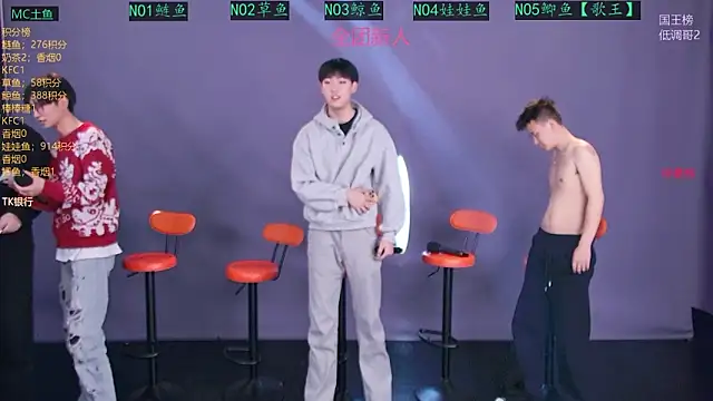 spirit-0001 - Spirit-0001's free webcam - UK Sex Cams