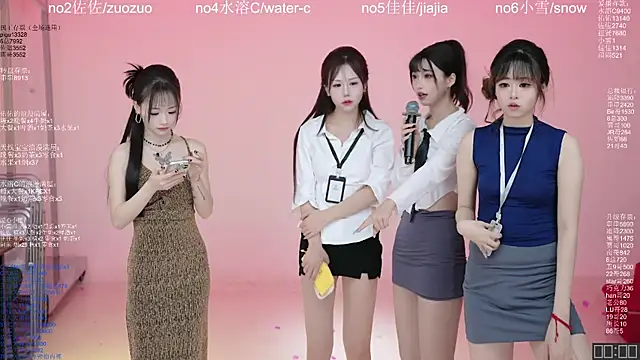 aty1314 (Ask my age) - #chinese #group-sex #hd #nylon #striptease #asian #brunettes #chinese #group-sex #hd #medium #nylon #small-audience #striptease #striptease-asian