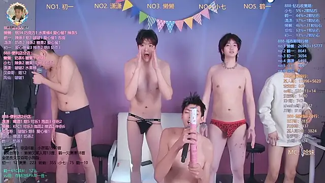 tnt-888 - TNT-888's free webcam - UK Sex Cams