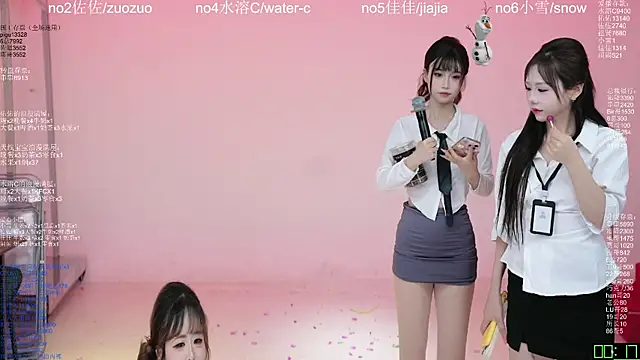 美女ATY1314在线直播