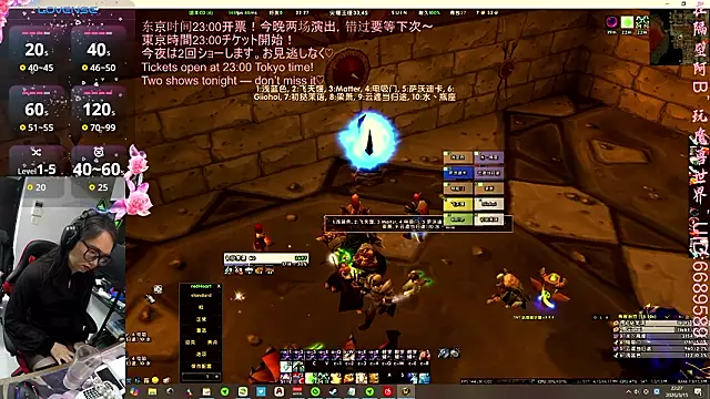 MioyokaRico live cam