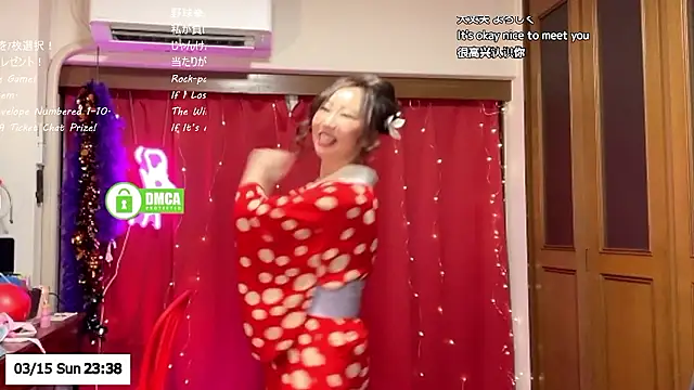 ERIKA-JP-168130 Live Webcam on Stripchat