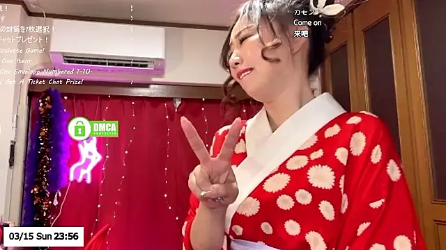 Preview of erika-jp-168130