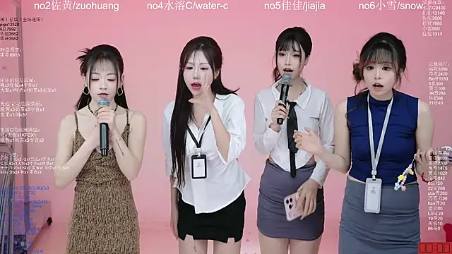 aty1314 (Ask my age) - 指定一人情趣换装舞蹈