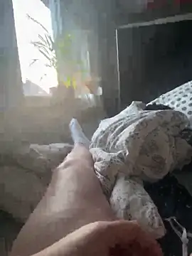 Jokerspritzer live cam