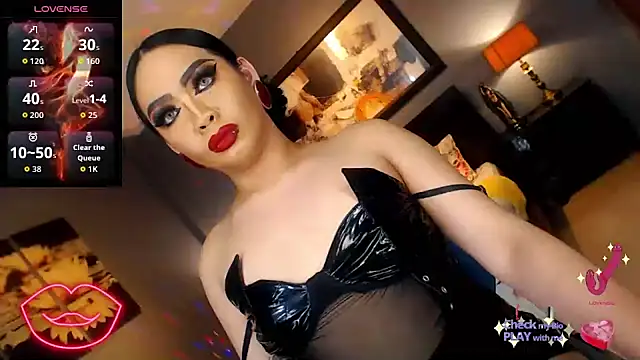 FridaHumphrey live cam