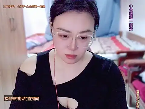 yingying1222 (F milf) - 买更多漂亮的衣服