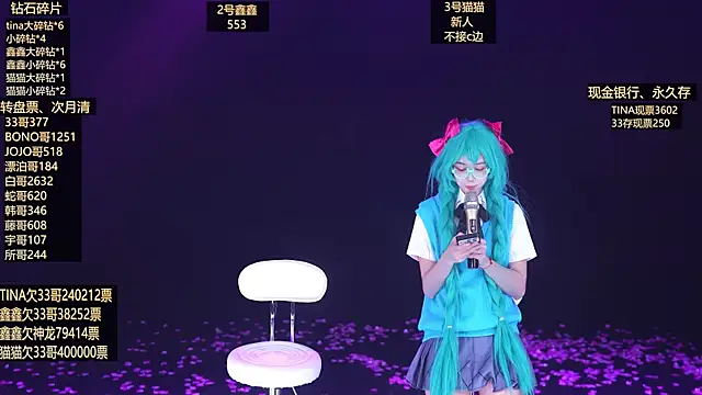 LuckyGirl-999 live cam