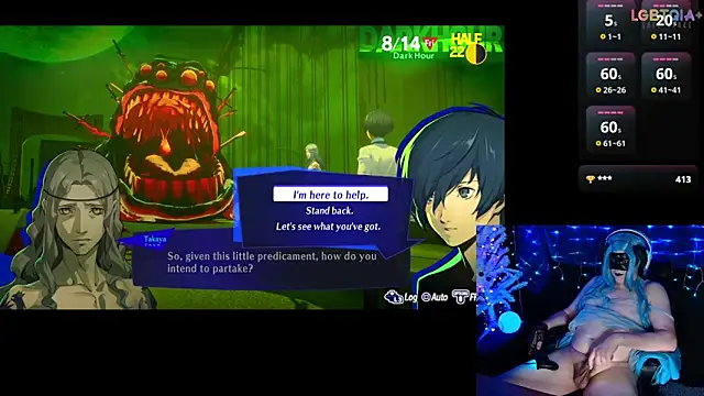 starshinemoonspark (T milf) - Make me cum or lock me up for the night