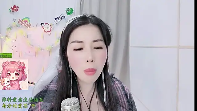 hk_angelchloe (F young) - 微微她很渺小却从不疲倦💃