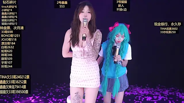 luckygirl-999 (Ask my age) - 猫猫泳装