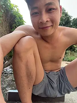 naughty___asian (M young) - Make me cum