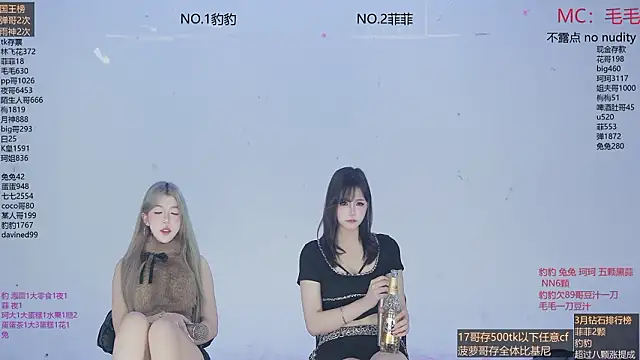 sweetgirls888 - Sweetgirls888's free webcam - UK Sex Cams