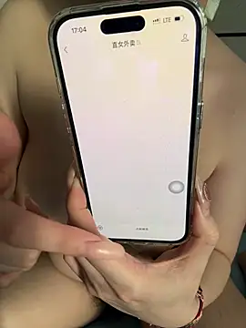 mmbb866 - Mmbb866's free webcam - UK Sex Cams