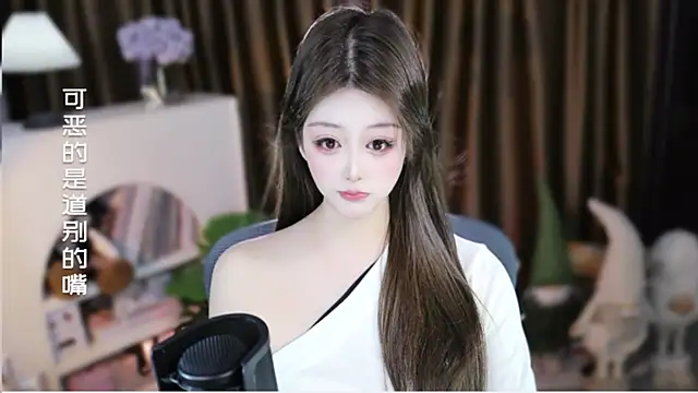 umi-umiumi - Umi-UmiUmi's free webcam - UK Sex Cams