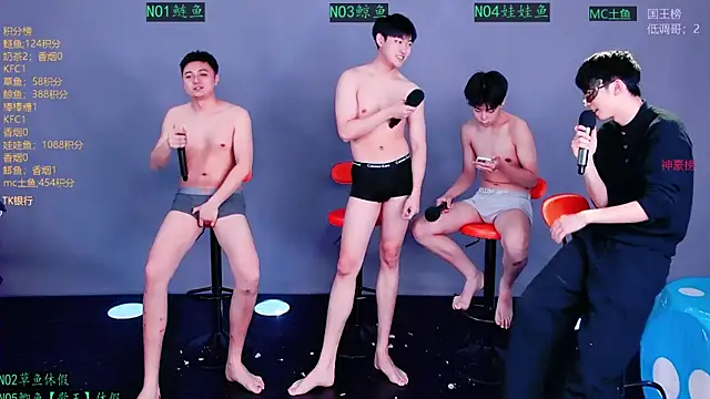 Spirit-0001 live cam