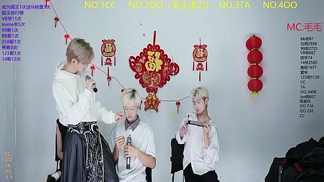 sweetboys666's live cam