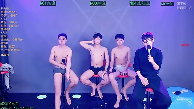 Spirit-0001 live cam