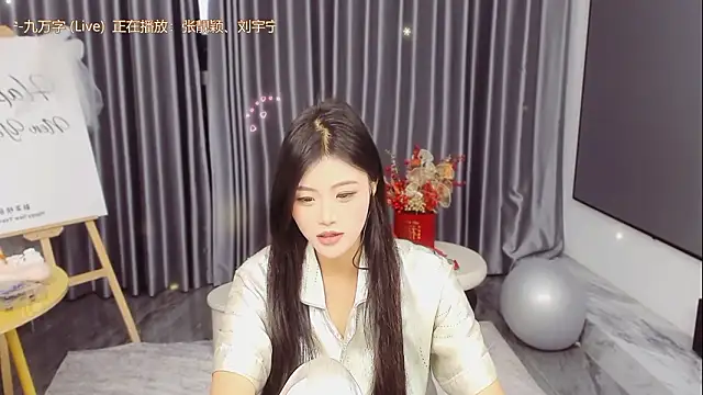 momolith_616 - Momolith_616's free webcam - UK Sex Cams